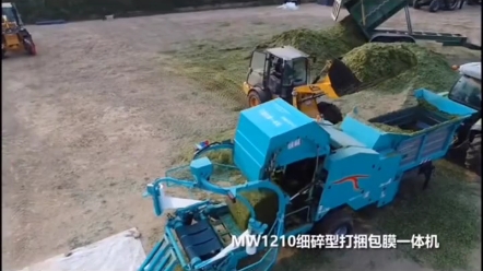 五征高北，场地饲料打捆包膜一气呵成，这效率杠杠的！！