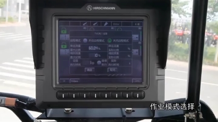 东方红2204拖拉机