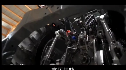 麦赛福格森MF8700S