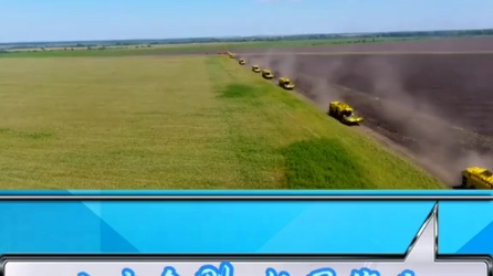 联合收割机介绍，罗霸甜菜收获机。