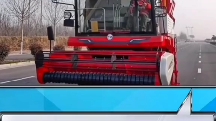 2022年花生收获机补贴是多少