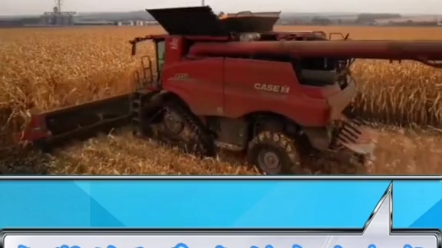 大型谷物联合收割机