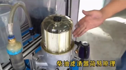 拖拉机柴油滤清器如何保养