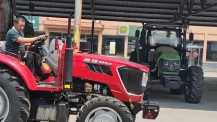 山东省国四四驱拖拉机补贴公示