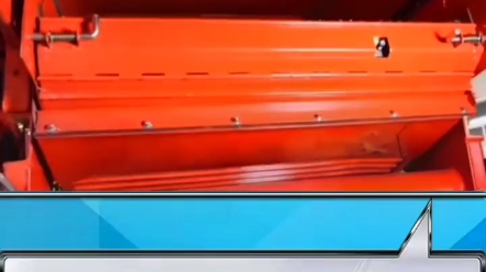 小麦收割机筛箱调整原则