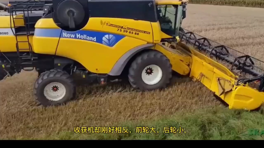 拖拉机和收获机前后轮大小为何不一样？
