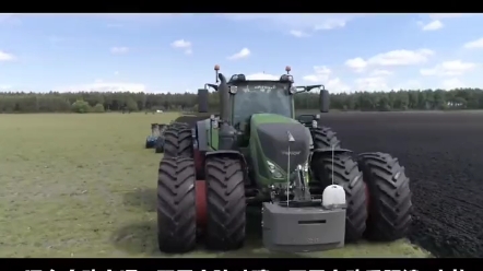 与悍马相同装置的拖拉机，芬特( FENDT)900Vario