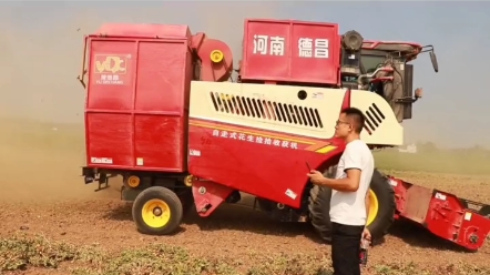 2022年花生收获机销量排行榜最新出炉