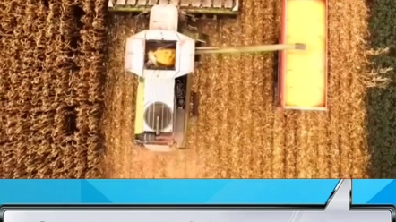 大型谷物联合收割机