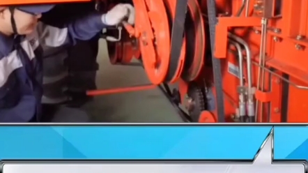 小麦机变速带张紧度调整方法