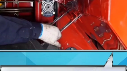 小麦机清选负荷调节板调整