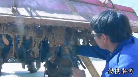 拖拉机旋耕机刀片怎么安装