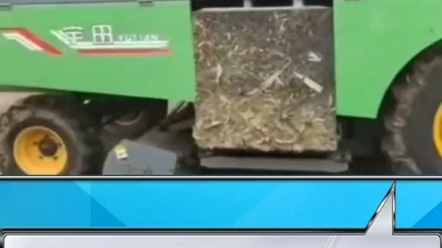 2021年茎穗兼收玉米机销量排名