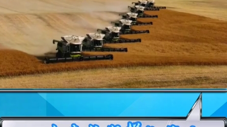 大型谷物联合收割机