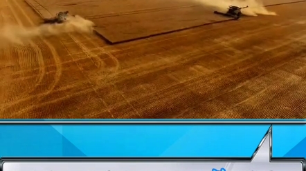 多台纽荷兰联合收割机团队协作收割效率更高