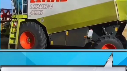 克拉斯450联合收割机