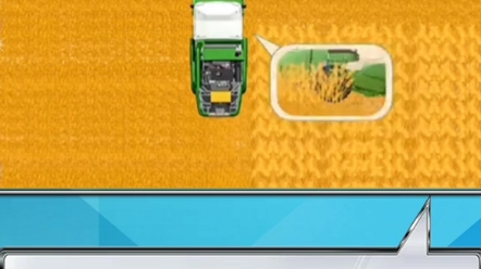 小麦机收割作业转弯小技巧