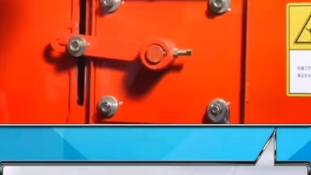 小麦机割台底板与搅龙叶片调整方法