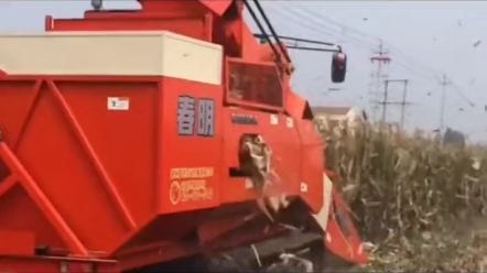 春明三行履带式玉米机全液压行走，欢迎咨询