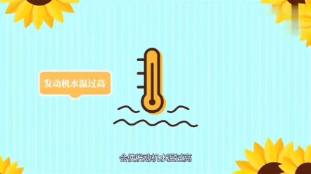 拖拉机冷却液如何检查