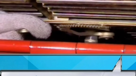 小麦机下筛调整方法